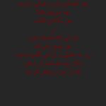 Ali Shadman Instagram - #اصفهان #سیستان_بلوچستان #خوزستان #ایران #مسؤلیت چه ماند از این سرزمین !؟