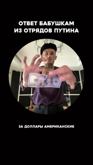 Alisher Morgenshtern Instagram - бабушки, подумайте, я же чей-то внук..