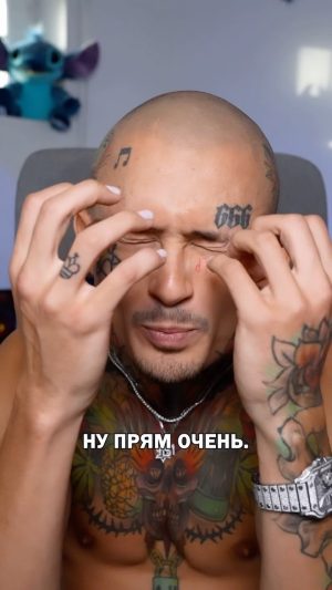 Alisher Morgenshtern Instagram - ДНЕВНИК РОК ЗВЕЗДЫ ПИЛОТ