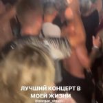 Alisher Morgenshtern Instagram - я еще раз повторю. так как eбем мы не eбет никто. однажды и до вас доберемся. пока щенки пиздят и кличут предателем, я буду делать дело своей жизни и буду делать его полностью. если eбаться, то до конца. спасибо за вашу отдачу, я отдам вам больше. любовь ебаная. Bali, Indonesia