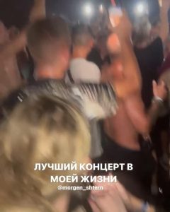 Alisher Morgenshtern Instagram - я еще раз повторю. так как eбем мы не eбет никто. однажды и до вас доберемся. пока щенки пиздят и кличут предателем, я буду делать дело своей жизни и буду делать его полностью. если eбаться, то до конца. спасибо за вашу отдачу, я отдам вам больше. любовь ебаная. Bali, Indonesia