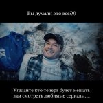 Alisher Morgenshtern Instagram - Кто уже видел это и где?))) Заебалово