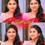 Alya Manasa Instagram - Azhagi🥰❤️🌺!!! @alya_manasa Anni🫂💕 . . . #song #sanjeevalya #sanjeevkarthick #sanjeev_alya_rs #sanjeev_obsessed #sanjeev_karthick #sanjeevians #sanjeev_bae_doll #sanjeev_alya #actress #ailakutty #ailasyed #arshsyed #trending #tamilactress #tamil #trendingreels #tamilbgm #tamilcinema #tamilcinema #love #loveofmylife #kayalsuntv #plzbacksoonsanjeev #reelsinstagram #reelsviral #reels #friends #instagram