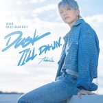 Amber Liu Instagram - Dusk Till Dawn •2024.01.12 0AM EST• 🎧 pre-save 【LINK IN BIO】