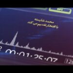 Amir Jafari Instagram - 🎥 خانم ها ! آقایان ! صدای موزیک را بلند کنید! رونمایی از اولین تیزر «زیر نظر» . همزمان با آغاز اکران عمومی، نخستین تیزر فیلم سینمایی «زیر نظر» به کارگردانی مجید صالحی و تهیه کنندگی محمد شایسته رونمایی شد. . رضا عطاران، امیر جعفری، مهران احمدی، سروش جمشیدی و آزاده صمدی بازیگران «زیر نظر» هستند. . پیش بینی می شود کمدی «زیر نظر» با توجه به ترکیب بازیگرانش بتواند گرمابخش گیشه زمستانی سینماها باشد. . برای خرید بلیت هم اکنون به سایت سینماتیکت مراجعه کنید. . . ساخت تیزر: مسعود رفیع زاده . @zirenazarmovie @mohamad.shayesteh @sirmajid_salehi @masoudrafizade