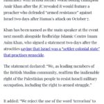 Amir Khan Instagram - Shame on you Queen Mary university, London, cancelling a FUNDRAISER, when thousands of innocent children need our help. Genocide enablers.