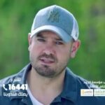 Amr Youssef Instagram - ناس حقيقي تستحق تبرعاتكم عشان #الناس_للناس #عمرو_يوسف @alnas.hospital