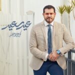 Amr Youssef Instagram - كل سنة و انتم طيبين ، عيدكم سعيد وأيامكم فرحة وسرور، وكل عيد أضحى متجمعين في الخير ✨❤️