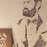 Amr Youssef Instagram - He is my friend and he is a real artist 🎨thank you for the amazing gift @nedalzone 🙏💐