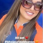 Amrapali Dubey Instagram - Loving team “Bhojpuri Dabbangs” new look ✌🏻
