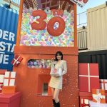 An Yu-jin Instagram - @clio_official 30주년🥳