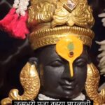 Anagha Bhosale Instagram - A devotee named Pundalik made Krishna wait while he served his parents (he saw god in his parents) impressed by his devotion Krishna is still waiting for his devotee …this form of Krishna is called Vitthal (Pundalik threw a brick outside for Krishna to rest on. Krishna stood on the brick and waited for Pundalik. After completing his services, Pundalik asked that Krishna, in the Vithoba form, remain on the brick with Rukmini, in her Rakhumai form, and bless his devotees forever). ch12-But those who dedicate all their actions to Me, regarding Me as the Supreme goal, worshiping Me and meditating on Me with exclusive devotion, O Parth, I swiftly deliver them from the ocean of birth and death, for their consciousness is united with Me.