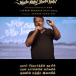 Anjali Instagram - #MarabudiNee launched at HILARICAS 2024 to an enthusiastic crowd. Here are some clips from the event! 🤗❤️ ICYM Tune in to #MarabudiNee from #YezhuKadalYezhuMalai by @itsyuvan 🎹 @madhankarky ✍🏻 @worldofsiddharth 🎙️❤️ right away! #DirectorRam @nivinpaulyactor @sureshkamatchi #VHouseproduction @yours_anjali @soorimuthuchamy @itsyuvan @artdirector_umesh @silva_stunt @mathi_vs @a._john_pro @pattanamrasheedmakeupacademy @chandrakant_sonawane #ekhambramdop @praveengoffl @malik_ayishaoff @kskselvapro #nivinpauly #directorram #anjali #soori #ysr #tamilmovie #7k7m #SevenSeasSevenHills #ThinkMusic