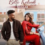 Anjali Arora Instagram - After *Temporary pyaar* We are here with one more banger *NAQAAB* I hope you guys love this duo again🫶🏻❤️ #naqaab #BILLOKHENDI #anjaliarora #kaka #kakaji #BilloKehndi , Its A Movie Not An Album (4 songs, 1 YouTube video interlinking all 4 songs in a unique storyline) releasing kaka’s bday ie 17th Jan on Kaka’s Youtube Channel 🌪🚀 (Billo Bagge Billia da ki kru hju clear sb nu 😜) Singer,Lyrics,Composer : @kaka._.ji Music : @agaazz_music Female lead : @anjimaxuofficially Video by : @the_ogzs Project Managed By : @sahejpalsidhu Produced By : @__gurpreet_singh raghbir.singh.9615 @gurwinder_tiwana_ #Kaka #Kakaji #BilloKehndi #movie