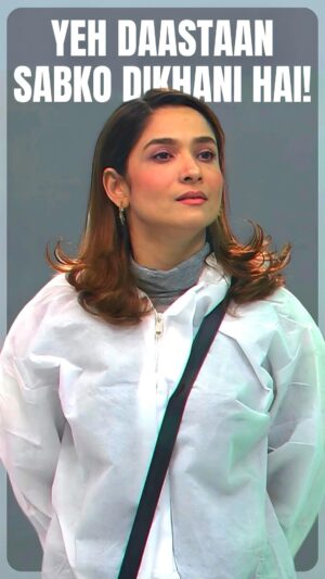 Ankita Lokhande Instagram - Her grace & power reflects through the love people have for her ❤️
 
@colorstv @beingsalmankhan @officialjiocinema @endemolshineind 

#AnkitaLokhande #Ankita #WKV #WeekendKaVaar #AnkitaIsTheBoss #AnViInBiggBoss #BiggBoss #BB17 #DilDimaagAurDum #Colors #SalmanKhan #JioCinema