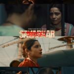 Ankita Lokhande Instagram - Your love and support truly means the world to me. Thank you, thank you so much for embracing ‘Yamuna Bai’ and ‘Swatantrya Veer Savarkar’ with such warmth and affection. My heart is overflowing with gratitude! ❤️🙏🏻✨ #SwatantryaVeerSavarkar #VeerSavarkarOn22March #WhoKilledHisStory @randeephooda @zeestudiosofficial @anandpandit @officialsandipssingh @yogirahar31 @anandpanditmotionpictures @officiallegendstudios @randeephooda_films @avakfilms @lokhandeankita @amit.sial @iampallesingh @crimrinal @rajeshkhera1 @alwaystheantagonist @tirrtha @anjalihoodamd @mathiasduplessy @sandeshshandilya @sambata__00 #JayPatel @alwaystheantagonist @utkarshnaithani @i.samkhan @roopa_pandit @zeecinema @anuragbedii @zeemusiccompany @anwarali.khan.568 @jelly_bean_ent @panchalic @renukapillai_official @sonukuntalofficial @whiteapplellp @krishna.arvind @kameshkarna @varunmishra @savarkarthefilm @roopesh6699 #RandeepHooda #VeerSavarkar #Savarkar [Swatantrya Veer Savarkar, Reviews, Media, Gratitude, Trailer Launch]