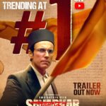 Ankita Lokhande Instagram - Trailer ko mil raha hai Akhand Bharat ka Akhand pyaar aur sanmaan! The trailer of #SwatantryaVeerSavarkar is trending at #1 on YouTube. (Link in bio) In cinemas 22nd March. #VeerSavarkarOn22March #WhoKilledHisStory @zeestudiosofficial @randeephooda @anandpandit @officialsandipssingh @yogirahar31 @anandpanditmotionpictures @officiallegendstudios @randeephooda_films @avakfilms @amit.sial @iampallesingh @crimrinal @rajeshkhera1 @alwaystheantagonist @tirrtha @anjalihoodamd @mathiasduplessy @sandeshshandilya @sambata__00 #JayPatel @alwaystheantagonist @utkarshnaithani @i.samkhan @roopa_pandit @zeecinema @anuragbedii @zeemusiccompany @anwarali.khan.568 @jelly_bean_ent @panchalic @renukapillai_official @sonukuntalofficial @whiteapplellp @krishna.arvind @kameshkarna @varunmishra @savarkarthefilm @roopesh6699 #RandeepHooda #VeerSavarkar #Savarkar