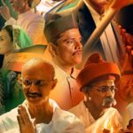Ankita Lokhande Instagram - Unsung, Unheard, Unacknowledged, Unhonoured but Unforgettable. #SwatantryaVeerSavarkar - The man who revolutionised revolution in India 🇮🇳 Trailer out now (Link in bio) In cinemas on 22nd March #VeerSavarkarOn22March #WhoKilledHisStory @zeestudiosofficial @randeephooda @anandpandit @officialsandipssingh @yogirahar31 @anandpanditmotionpictures @officiallegendstudios @randeephooda_films @avakfilms @amit.sial @iampallesingh @crimrinal @rajeshkhera1 @alwaystheantagonist @tirrtha @anjalihoodamd @mathiasduplessy @sandeshshandilya @sambata__00 #JayPatel @alwaystheantagonist @utkarshnaithani @i.samkhan @roopa_pandit @zeecinema @anuragbedii @zeemusiccompany @anwarali.khan.568 @jelly_bean_ent @panchalic @renukapillai_official @sonukuntalofficial @whiteapplellp @krishna.arvind @kameshkarna @varunmishra @savarkarthefilm @roopesh6699 #RandeepHooda #VeerSavarkar #Savarkar
