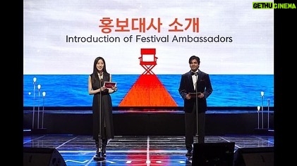 Anupam Tripathi Instagram - Best moments:~} At 1st Ulsan International Film Festival 2021 :-) @uiff_korea #제1회울산국제영화제