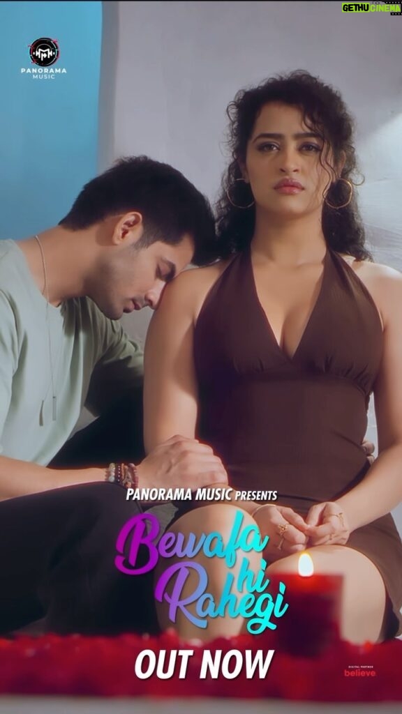 Apsara Rani Instagram - BEWAFA HI RAHEGI❤️ A song that echoes the pain of betrayal. 💔 #BewafaHiRahegi OUT NOW on #PanoramaMusic YouTube Channel @shahidmallya @maniish_sinha @apsararaniofficial_ @sagar_choudhary_ @manish_cineaste @dop_kartikvijayparida @benefitartsocial @priyaanka_14 @panoramamusic