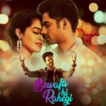 Apsara Rani Instagram - BEWAFA HI RAHEGI🔥 Get ready to experience the story of betrayal & heartbreak #BewafaHiRahegi teaser releasing on 25th September 2023. Stay Tuned! @shahidmallya @maniish_sinha @sagar_choudhary_ @manish_cineaste @benefitartsocial @priyaanka_14 @panoramamusic