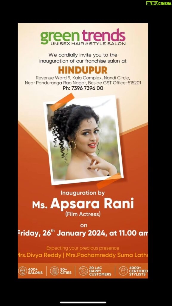 Apsara Rani Instagram - Hello Hindupur🙏🏻❤️ Hindupur Andhara Pradesh