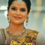Archana Gautam Instagram - Jai Siya Ram Official video is Out Now on JA Production Official Youtube Channel. 🙏❤️ Do watch | Like | Share | Subscribe It’s time for the biggest Devotional song of Rama 2024. Get ready to be charmed as this cute jodi on #ja_production_official bringing you in #Moremusictogether ❤❤❤ Cast : @archanagautamm @i.anujsaini Singer : @aryamofficial04 @vishakha.mahore Lyricist : Pratibha Prakhar Director : @rahuldogra.official Producers : Ankusha Sharma & Jassi Production : @ja_production_official #Jai Siya Ram do watch on @japroduction_official youtube channel. Like || Share || Comment ❤️ Embark on a sacred journey with the enchanting notes of #JaiSiyaRam, a symphony welcoming the divine grace of Lord Ram.🕉🙏✨🎶 Featuring @archanagautamm @i.anujsaini Singer @aryamofficial04 @vishakha.mahore Production @ja_production_official Director @rahuldogra.official Makeover @meenakshi_dutt_academy_jammu @shivaliarorasa @makeupby_shivali7_ Casting @shivaaybhatt27 Music Band @saptak_classical_fusion_band Costume @navrangtraditionalwear & @krupa_jain Di @nikbfx Ram @raagthakur_official Bts @theawara_concepts_ #japroductionofficial #archanagautam #anujsaini #aryam #vishakhamahore #rahu ldogra
