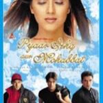 Arjun Rampal Instagram - It’s been 22 years today since my first release #pyaarishqaurmohabbat sending all of you a lot of #pyaarishqaurmohabbat today and everyday. To the man responsible @rajiv_rai_ I love you thank you 🙏🏽 @shabbirboxwalaofficial love you too, @suniel.shetty @aftabshivdasani #kirtireddy #nadeem and everyone involved big love ❤️