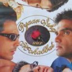 Arjun Rampal Instagram - It’s been 22 years today since my first release #pyaarishqaurmohabbat sending all of you a lot of #pyaarishqaurmohabbat today and everyday. To the man responsible @rajiv_rai_ I love you thank you 🙏🏽 @shabbirboxwalaofficial love you too, @suniel.shetty @aftabshivdasani #kirtireddy #nadeem and everyone involved big love ❤️
