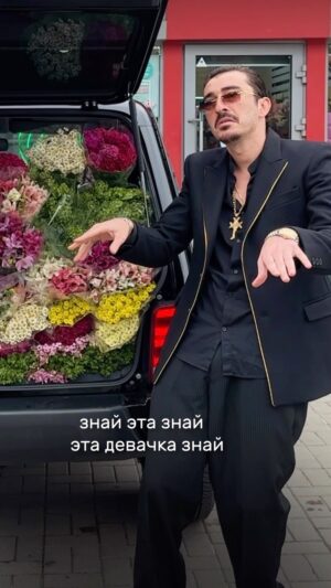 Artem Kalaydzhyan Instagram - 09.06 Запускаем с Серго цветочный  бизнес🔥
.
Чтобы получить БЕСПЛАТНЫЙ БУКЕТ цветов до официального открытия, звоните по номеру: +7-901-540-35-25 ☎️ 
(Количество заявок ограничено)
.
ОФИЦИАЛЬНОЕ ОТКРЫТИЕ 9 ИЮНЯ😉
.
💴 поставь лайк 💴 сделай репост 💴 напиши комментарий💴