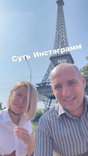 Artem Karokozyan Instagram - 