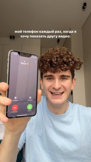 Artur Babich Instagram - в следующий раз покажу😕