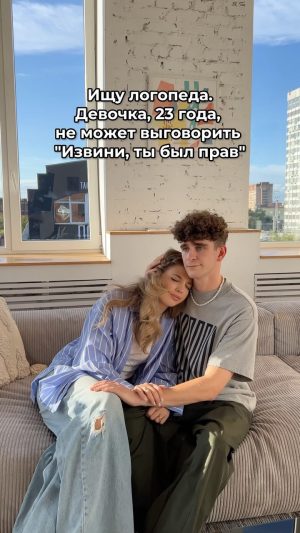 Artur Babich Instagram - максимальный репост! нужно срочно ей помочь.