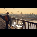 Aseel Hameem Instagram - أنفصال غناء الشارة : أصيل هميم #اصيل_هميم #رمضان_يجمعنا🌙