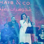 Aseel Hameem Instagram - والعيد صار عيدين بشوفه اهلنا في اربيل الحبيبه ليله صعب انساها ليله كلها محبه واجواء حلوه حسيت بيها بين اهلي وناسي كل التقدير للاخوان @events.in.iraq على التنظيم الراقي والحفل الاكثر من رائع شكرا على جهودكم وحسن الاستقبال والضيافه 🤍 الصور بعدسه المبدع @jalal_ibrahim_photography