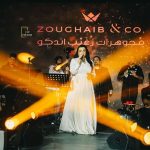 Aseel Hameem Instagram - والعيد صار عيدين بشوفه اهلنا في اربيل الحبيبه ليله صعب انساها ليله كلها محبه واجواء حلوه حسيت بيها بين اهلي وناسي كل التقدير للاخوان @events.in.iraq على التنظيم الراقي والحفل الاكثر من رائع شكرا على جهودكم وحسن الاستقبال والضيافه 🤍 الصور بعدسه المبدع @jalal_ibrahim_photography