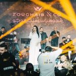 Aseel Hameem Instagram - والعيد صار عيدين بشوفه اهلنا في اربيل الحبيبه ليله صعب انساها ليله كلها محبه واجواء حلوه حسيت بيها بين اهلي وناسي كل التقدير للاخوان @events.in.iraq على التنظيم الراقي والحفل الاكثر من رائع شكرا على جهودكم وحسن الاستقبال والضيافه 🤍 الصور بعدسه المبدع @jalal_ibrahim_photography