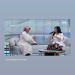 Aseel Hameem Instagram - صباح العيد عليكم من برنامج العيد في دبي مع الفنان خفيف الظل طارق العلي ( عيد اضحى مبارك وكل عام وانتو بالف خير ) @samadubaitv