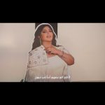 Aseel Hameem Instagram - كانت ليله جميله مع جمهور الارينا بالكويت❤️ #أصيل_هميم #موسم_الكويت By: @karoom1435 #احساس_اصيل_هميم