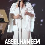 Aseel Hameem Instagram - ASEEL X KUWAIT 🇰🇼 Live Concert at the Arena Kuwait Thursday 21 Sep 2023 @aseelhameem For Booking www.thearenakuwait.com Organized by @pacha.group #موسم_الكويت The Arena Kuwait