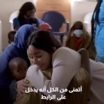 Aseel Omran Instagram - في هذا اليوم خلونا نتذكر كل محتاج نتذكر كل مبلغ بسيط له أثر كبير 🤍 __________ رابط التبرع في البايو☝🏼 والله يجعلها في ميزان حسناتكم🙏🏼♥️