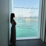 Aseel Omran Instagram - أعشق المتاحف في كل مكان أسافر له✈️ وفي أبوظبي واحد من أجمل المتاحف 😍المشي من قسم لقسم ومن تاريخ دولة للثانية كان متعة وكأني أسافر بالزمن لسنين قبل الميلاد👌🏼 #summerinabudhabi @visitabudhabiar @louvreabudhabi Louvre Abu Dhabi