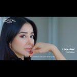 Aseel Omran Instagram - رابط الترشيح في البايو☝🏼 رشحو أي من النساء اللي تحسو انهم فعلاً يستاهلو هذي الجائزة لدعم طموحها وتحقيق أهدافها في أي مجال💪🏼