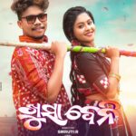 Aseema Panda Instagram - #KhusaBeni TEASER dropping tomorrow !!! Are you ready for the first glimpse of our new song #KhusaBeni ?Let us know in the comments. This is the very first song of Priyan Music Stay tuned to Priyan Music for further updates #priyan #priyadarshan #nehanageswari #aseemapanda #smrutir #priyanmusic #sambalpuri @priyan_priyadarshan @neha_nageswari_official @aseema_panda @smruti_r_the_director @ranjan_6757 @surya_kanta_nayak_official @blankcanvas_rgf @sourabh_barik23 @romeo.balia.9 @nitesh_prusty @lipsa435