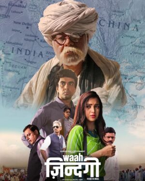 Ashok H Choudhury Instagram - #HappyBirthday to Reel life Dada Sanjai Mishra Ji ,Wish you happy & health life ahead .Journey was impossible without your support and blessing 💐🙏 @imsanjaimishra ji