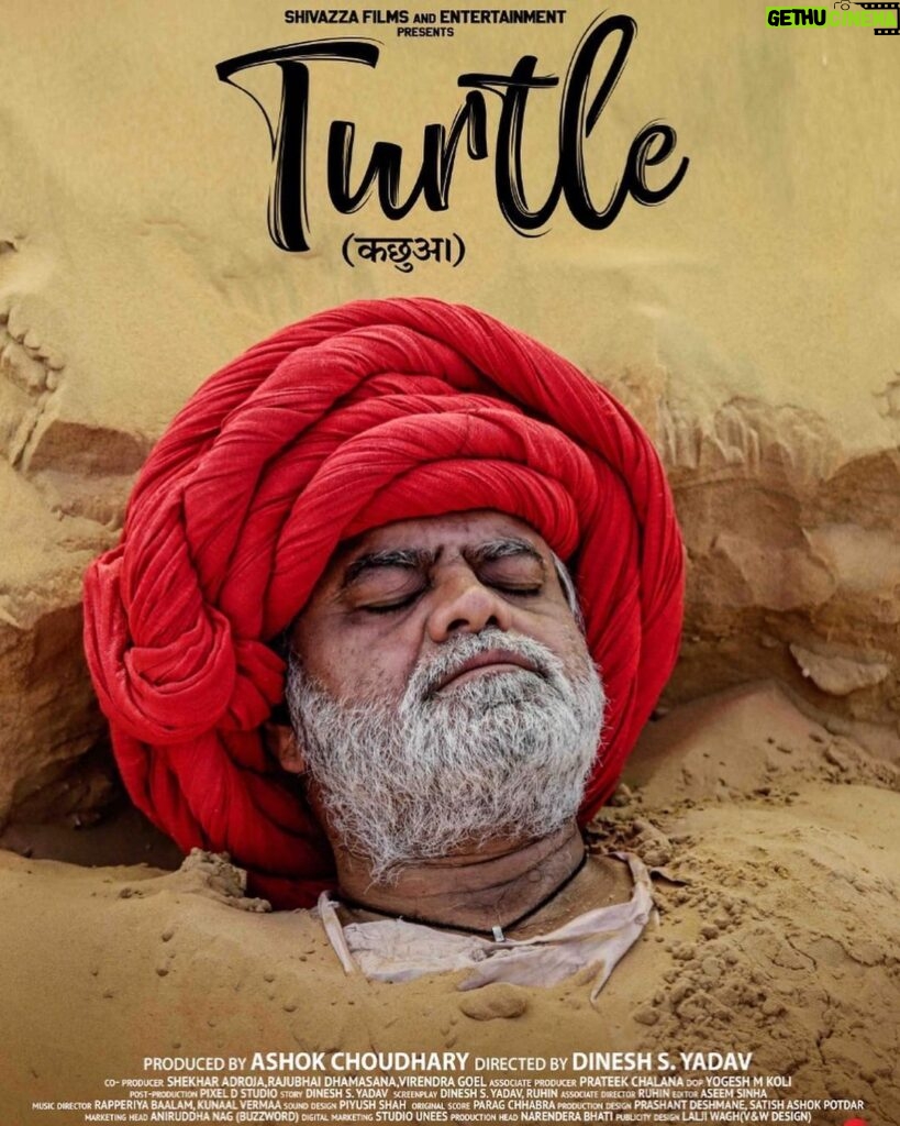 Ashok H Choudhury Instagram - #HappyBirthday to Reel life Dada Sanjai Mishra Ji ,Wish you happy & health life ahead .Journey was impossible without your support and blessing 💐🙏 @imsanjaimishra ji