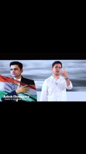 Ashok H Choudhury Instagram - Congratulations,#Bharat  #India, on 77th  Independence Day on August 15 . 
World largest strong & true democracy!
I love you, India 🇮🇳❤️ 
We are one 
#JaiHind #jaybharat 
#IndependenceDayIndia
#IndianFlag #August15 
#independenceday