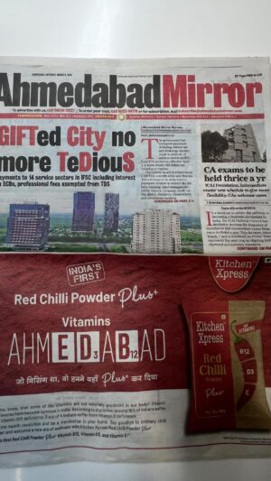 Ashok H Choudhury Instagram - Today’s Ahmedabad Mirrors -9 March MAPISA369 
Pride of Gujarat-Award for Excellence in Emerging Brand. First Mrs.World  #AditiGovitrikar
#Mapisa369 #Tileadhesive #Ahmedabadmirror 
#Risingbrand #Ashokhchoudhary #Prashantdhoot