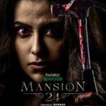 Avika Gor Instagram – The blood has a story to tell. Are you ready to listen? 
#Mansion24 Coming Soon, only on @disneyplushstel.
#Mansion24OnHotstar

#Ohmkar @varusarathkumar @avikagor @bindu_madhavii @vidyuraman @that_actor_nandu @meenavasu8  @maanasnagulapalli @amardeep_chowdary @shraddhadangar_official @jois_archie @abhinaya_official @tulasiactress @anishyohankuruvilla @rajakanakala @actorjayaprakash.official @actor_sriman
@sathyraj_official #AyyappaSharma #RaoRamesh