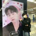 Bae In-hyuk Instagram - 모두 생일 축하해 주셔서 감사합니다🖤 알랍뷰